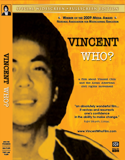 Vincent Who - DVD Front Cover